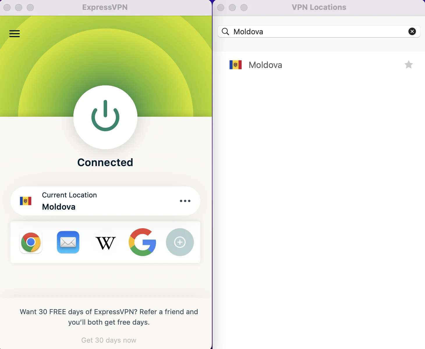 ExpressVPN сервер в Кишинёве подключён — молдавский IP в 2026 году